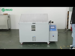 ผลิตภัณฑ์ของคุณทนทานต่อการกัดกร่อนจริงหรือ? มาทดสอบด้วยสเปรย์เกลือกันเถอะ!