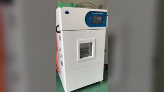 อุปกรณ์ทดสอบการลัดวงจรของแบตเตอรี่ EV UL2580 รับประกันความปลอดภัยได้อย่างไร