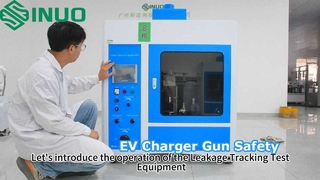 เครื่องมือทดสอบการติดตามการรั่วไหลตามมาตรฐาน IEC 60112: รับประกันความต้านทานการติดตามที่เชื่อถือได้สำหรับผลิตภัณฑ์ของคุณ