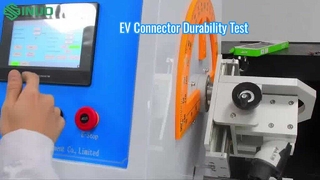 ขั้วต่อการชาร์จ EV ของคุณแข็งแกร่งและยืดหยุ่นเพียงพอหรือไม่?