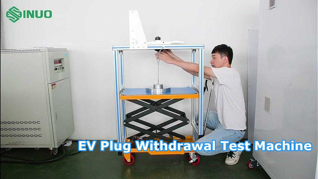 Can Your EV Charging Connector Withstand the Required Withdrawal Force under IEC 62196?