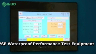 สถานีชาร์จ EV ของคุณกันน้ำ IPX4 ได้จริงหรือ? | การสาธิตระบบทดสอบฝนอัตโนมัติ