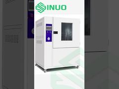 ห้องทดสอบความชื้นฝนและสเปรย์