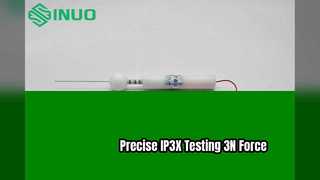 เหตุใด Labs จึงเลือก SN220-4T Force Test Probe D สำหรับการตรวจสอบความปลอดภัย IP4X？