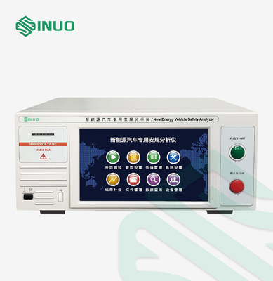 เครื่องวิเคราะห์ความปลอดภัยทางไฟฟ้ารถยนต์พลังงานใหม่ ISO 6469 สำหรับรถยนต์ไฮบริด
