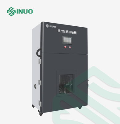 ราคาดี อุปกรณ์ทดสอบแบตเตอรี่ 1000A EV UL2580 เซลล์อุปกรณ์ทดสอบไฟฟ้าลัดวงจรภายนอก ออนไลน์